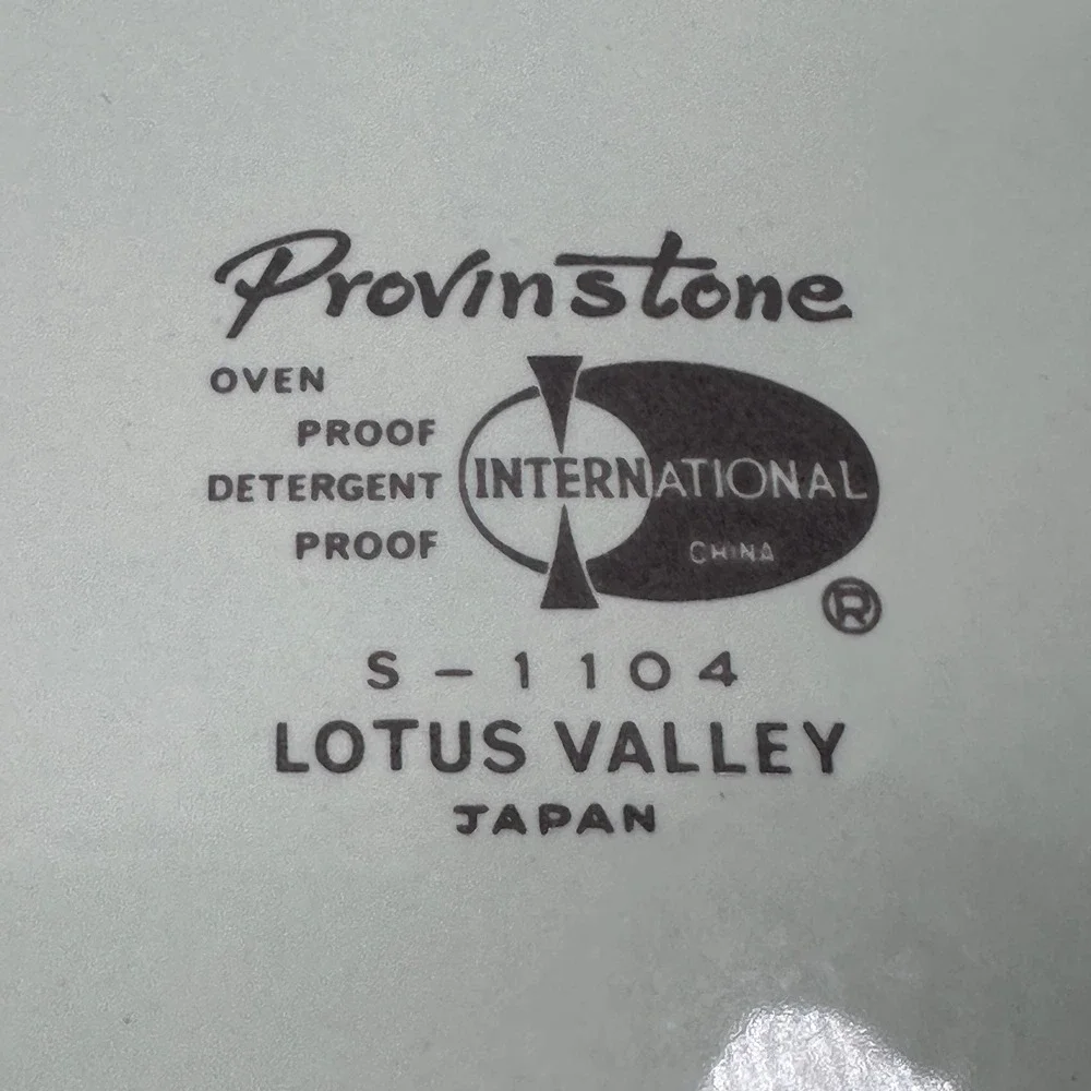 Provinstone International China Lotus‎ Valley S-1104 Dinner Plates Lot 7 Japan